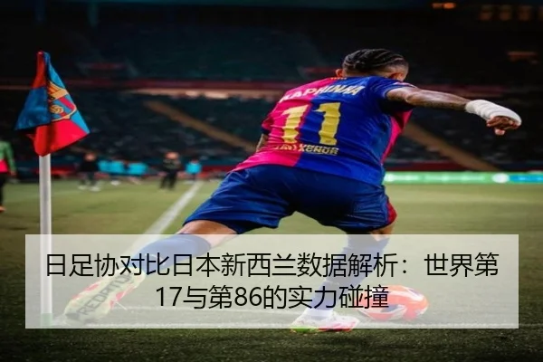 img_1791929070807_5491_0_290.jpg（9bosports）
